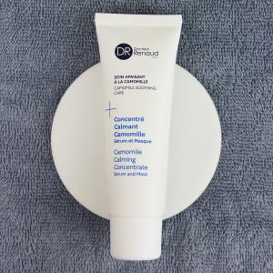 Concentrato Calmante 2 in 1 alla Camomilla 50 ml