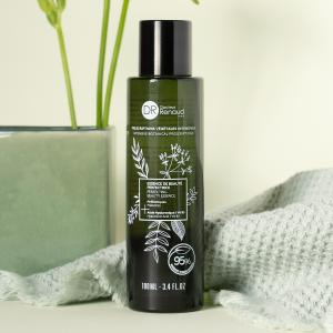 Pre-Trattamento viso con prebiotici per rinforzare la barriera cutanea 100 ml